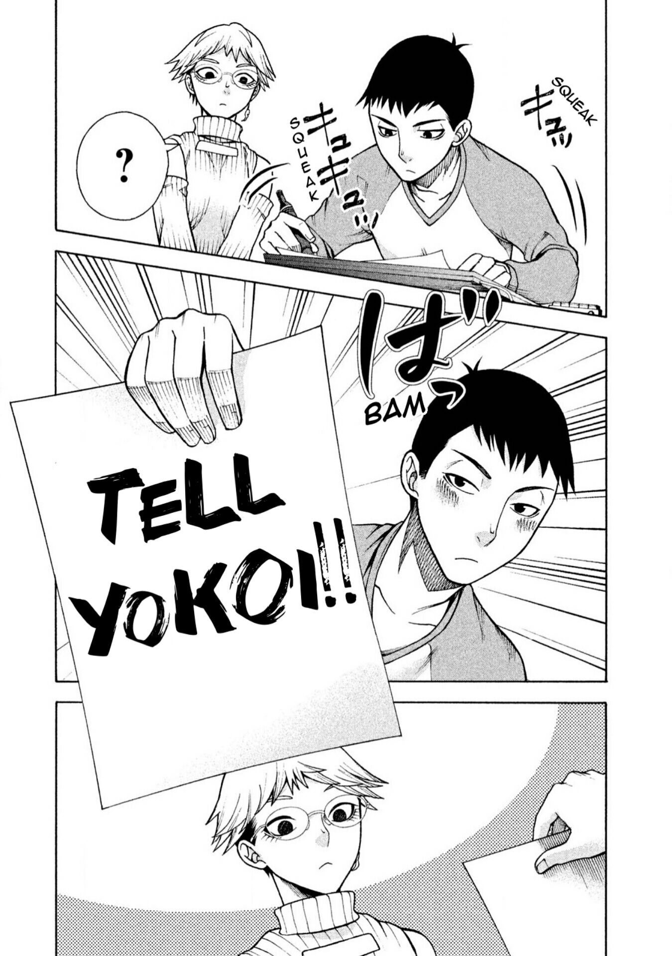Asuperu Kanojo Chapter 05 Gambar 17